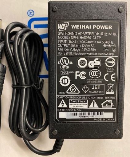 Picture of 15V Power supply for Focus 505 (Replaces 12V1027)