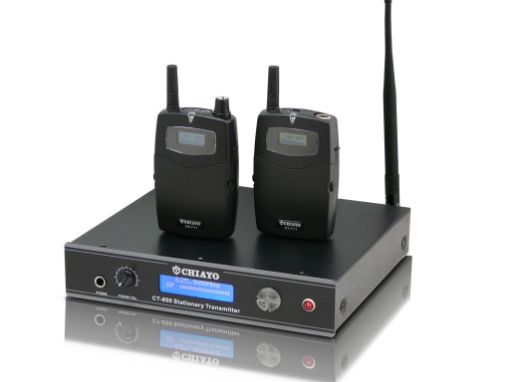 Picture of Tourguide System: Stationary transmitter, 100 Freq