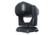 Picture of Moving Head Hybrid 640W LED (Framing, 4-50°)