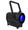 Picture of Profile LED Engine with 300W RGBALC