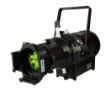 Picture of 200W RGBL LED Profile Spot Light Engine