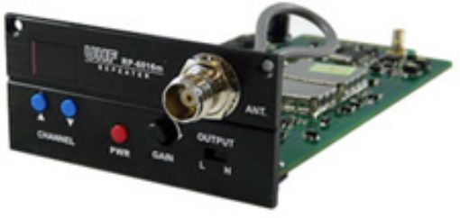 Picture of Wireless Repeater TX Module 100 Channel, 650mhz