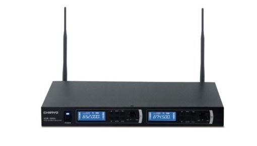 Picture of Dual UHF Microphone Receiver: 100 Channel x2