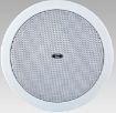 Picture of 6W 4" ceiling speaker (1.5, 3, 6W), 130Hz-16KHz