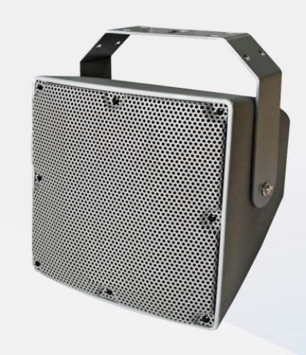 Picture of Outdoor 8" Music Speaker, 150W 100v/8ohm