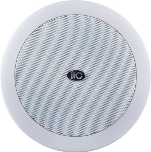 Picture of 8"+1.5" 30w Coaxial Ceiling speaker, 3.75-7.5-15-30W