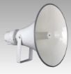 Picture of Outdoor 25/50/100W/100v horn speaker, IP66