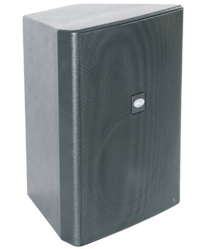 Picture of 80w 8"+2" 2-way wall mount speaker, 80w/100v/8ohm