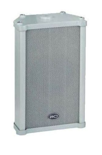 Picture of Outdoor Speaker, 10w, full range audio, white, IP 66