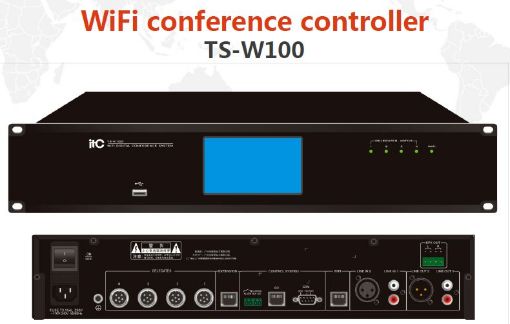 Picture of Wireless Digital Conference Controller