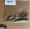 Picture of Microphone cable (Chiayo 1.2 metre TA4F Connector)