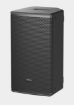 Picture of 10" Active DSP-controlled full range speaker, 1000w