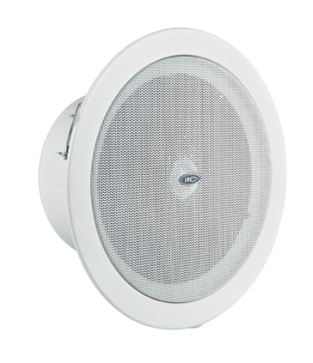 Picture of 5"+1.5" Coaxial Fireproof Ceiling speaker