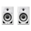 Picture of Pioneer DM-50D 5" Active Monitor Speaker (Pair)