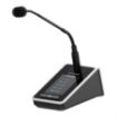 Picture of Atlas Atmosphere Zone Paging Microphone Station