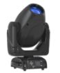Picture of Hire Havoc 200w Moving Head Profile      