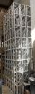 Picture of Truss Section. 4000mm long. 300mm Square