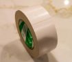 Picture of White Gaffer Tape 48mm x 25m roll